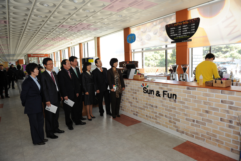 해운대구 민원실 휴식공간 1번째